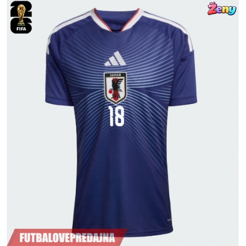 Lacne Ženy Futbalové dres Japonsko Ayase Ueda #18 MS 2026 Krátky Rukáv - Domáci